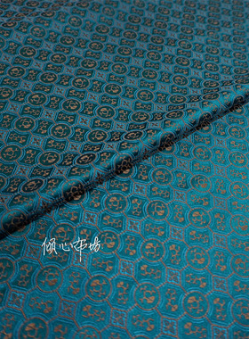 孔雀蓝绿色配咖啡小天华锦上添花宋式织锦缎布料丝绸缎子面料汉服