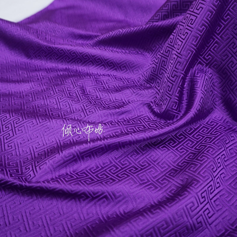 紫色紫罗兰色纯色小工字纹万字纹回纹织锦缎布料丝绸缎子宋锦面料