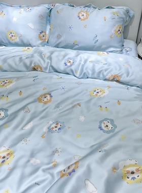 LF级100S奥地利进口天丝单件被套春夏季丝滑凉感被罩单双人定做2m