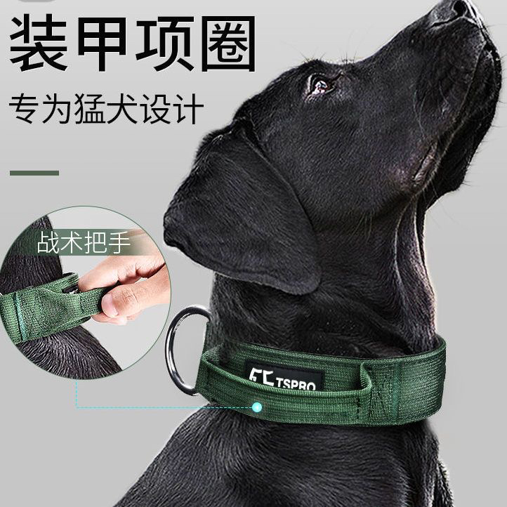 狗狗脖圈防爆冲狗圈中大型犬颈圈金毛拉布拉多项圈猛犬脖套牵引绳