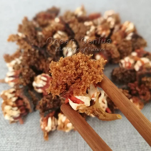 加拿大北极野生海参花oceangenius干货正品包邮