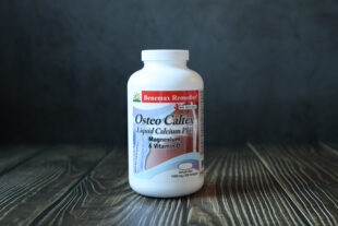 【正品】加拿大液体钙Benemax Remedies300粒直邮/中国现货