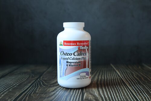 【正品】加拿大液体钙Benemax Remedies300粒直邮/中国现货
