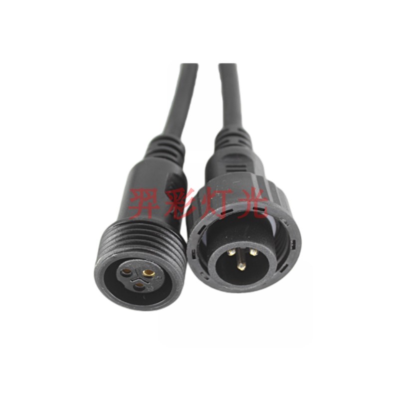 DMX512防水灯光信号线 三芯带屏蔽防水帕灯信号延长线 线材