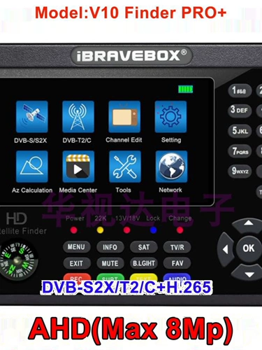 Звезда поиск HD Ibravebox v10