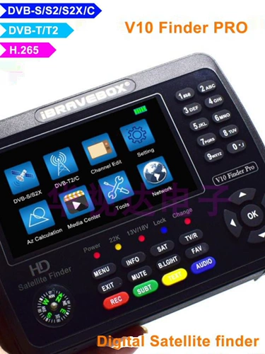 Звезда поиск HD Ibravebox v10