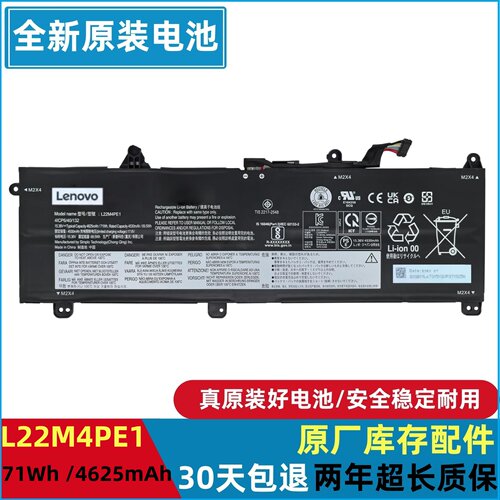 联想ThinkBook16G6IRLABP