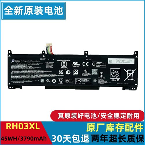 惠普战Zhan66proA14G4/G5/G6
