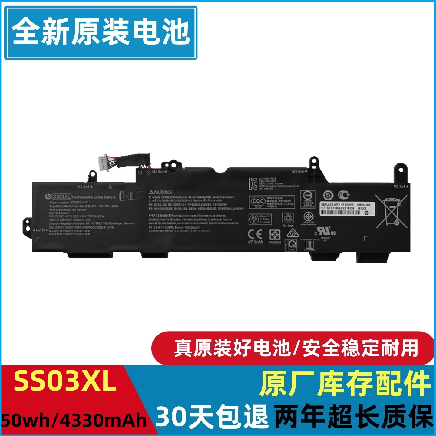 惠普EliteBook730735740840图片