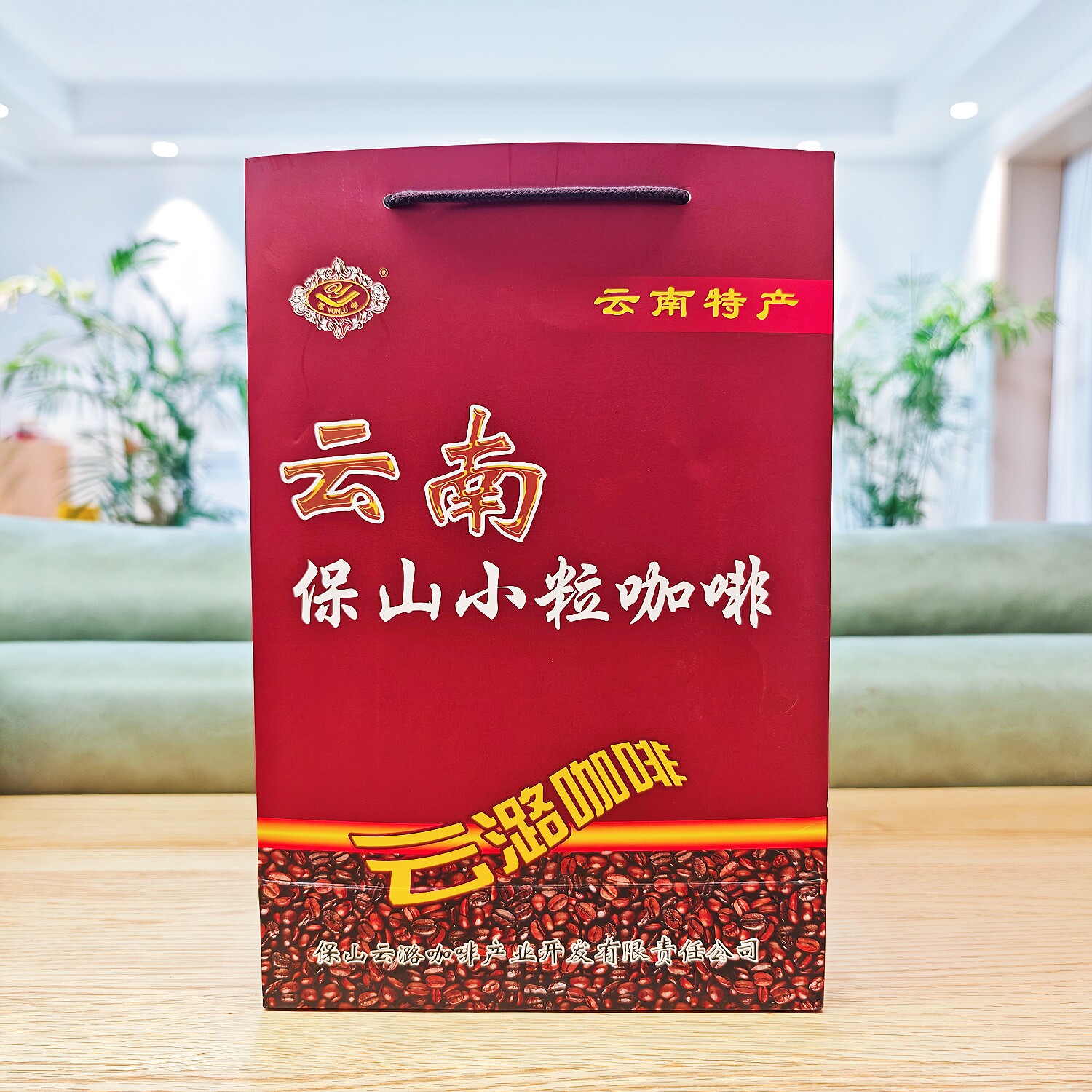 云潞4口味速溶咖啡1120g礼盒