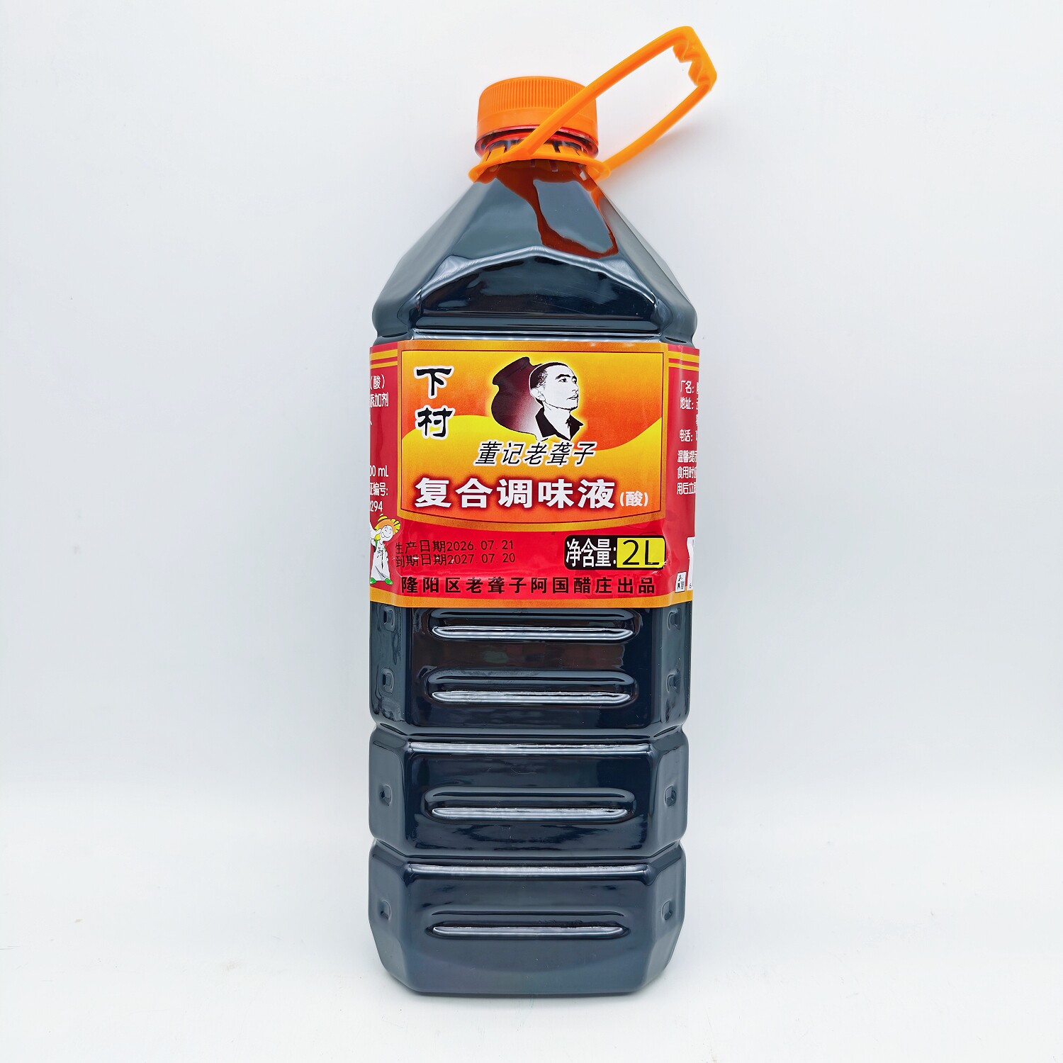 董记阿国老聋子复合调味液2kg