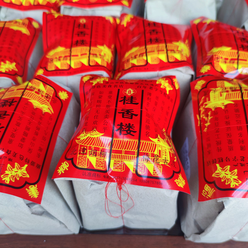 保山特产青龙街旅游非遗小吃桂香楼董记传统糕点老式茶点芝麻饼