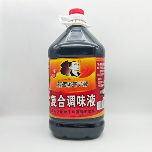 老聋子阿国下村醋5L商用