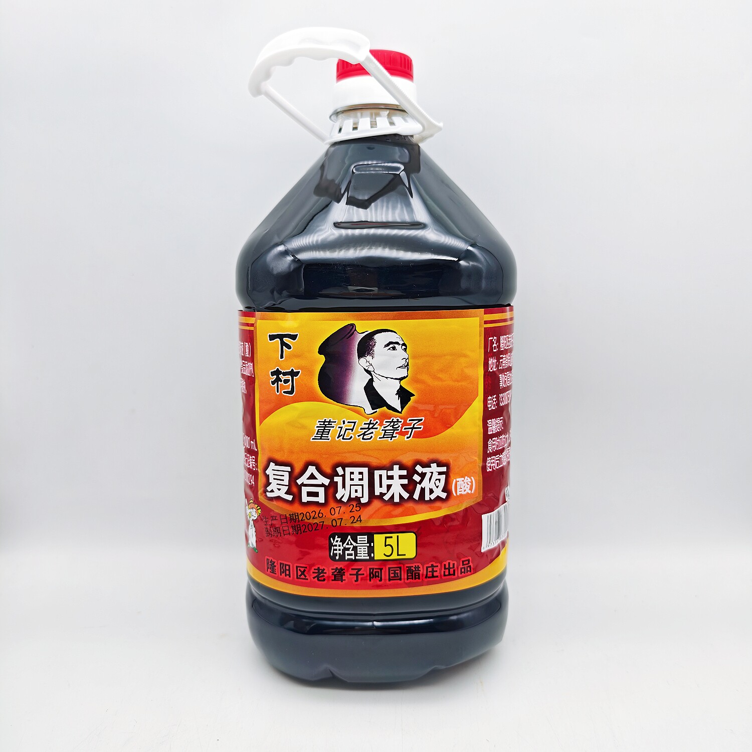 老聋子阿国下村复合调味液子5kg