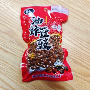 栗树园豆豉饼66g即食豆酱饼油炸豆豉食辣椒下饭云南腾冲绮罗特产