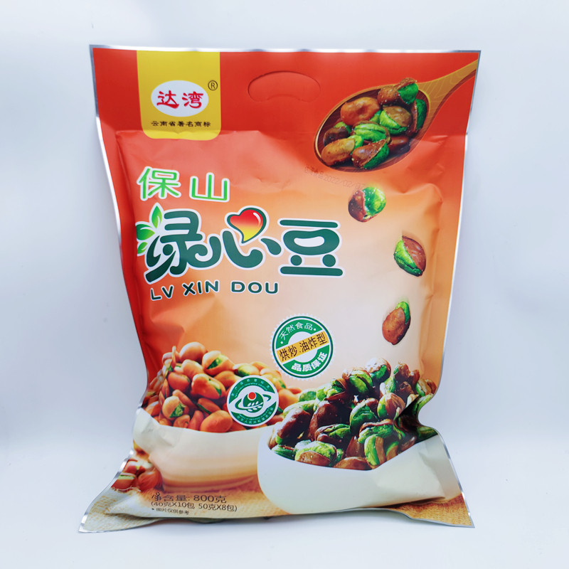 保山达湾绿心蚕豆800g大礼包休闲食品零食油炸素香味烘培混合味