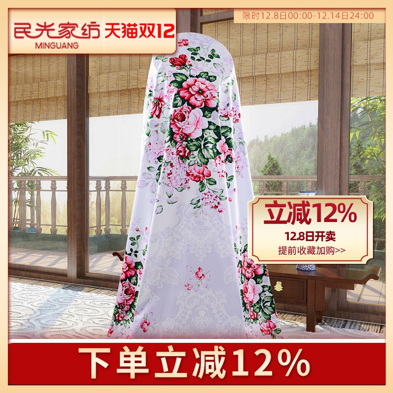 国民老式双人棉布床单