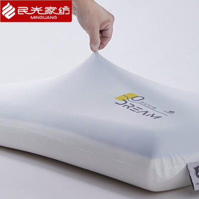 民光护颈记忆枕颈椎专用枕头