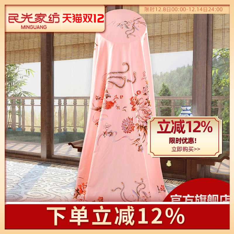 民光床单单件纯棉加厚印花老款上海丝光全棉被单怀旧国民老式床单