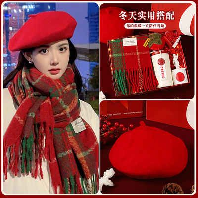 情人节女生生日礼物送给闺蜜朋友