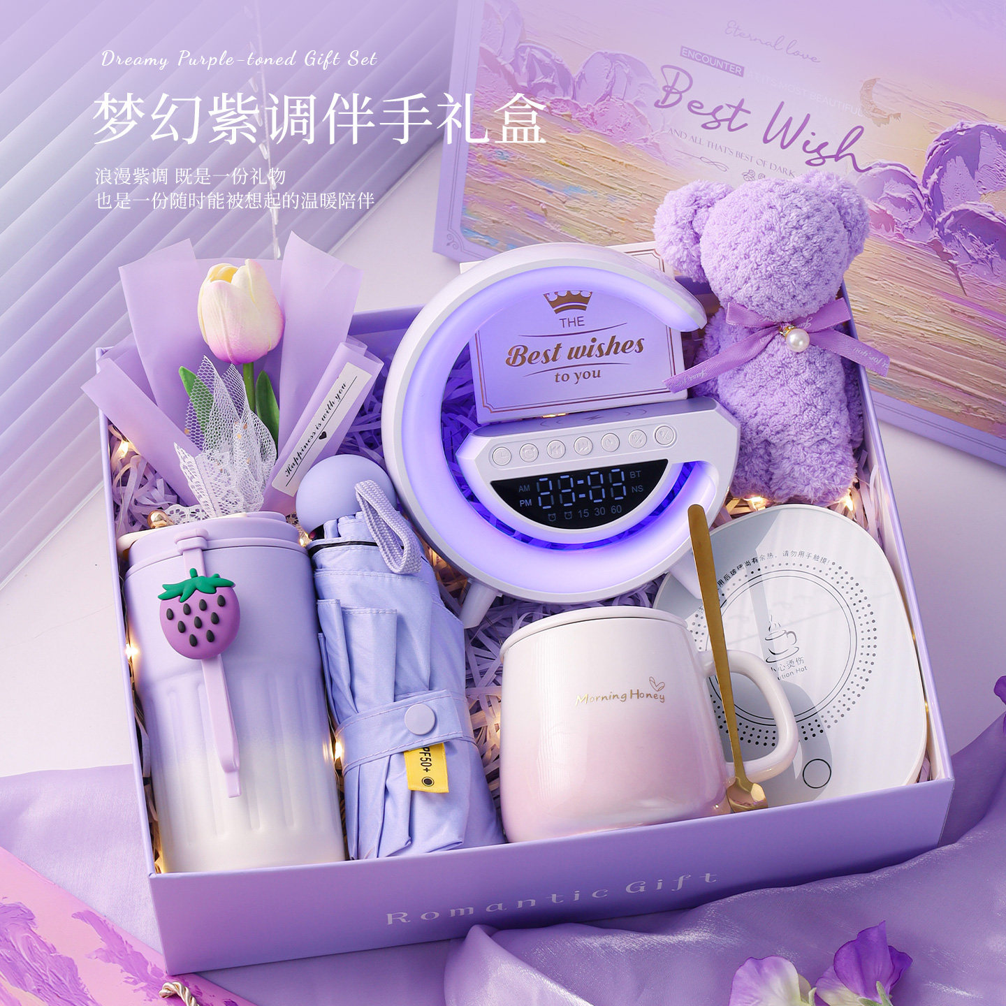 生日礼物送女生闺蜜实用伴手礼38三八女神妇女节公司年会员工礼盒