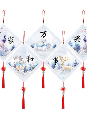 线绣现代客厅卧室带框十字绣
