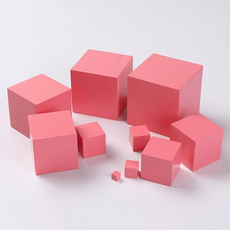 正品蒙台蒙特梭利教具粉红塔 蒙氏教具感官家庭专业儿童早教教具