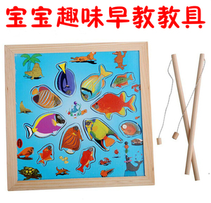 早教教具儿童磁性木制立体小猫钓鱼游戏 1-2岁宝宝智力益智力玩具