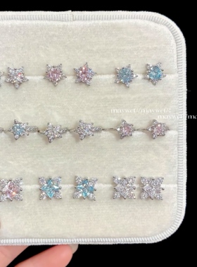 Maywct 星星岛 爆闪满钻钛钢耳钉百搭精致五角星平底耳骨钉耳圈