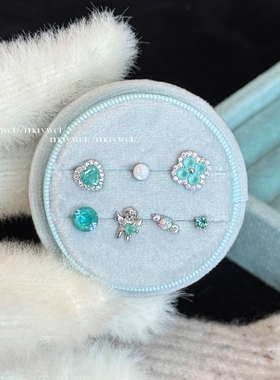 Maywct 薄荷爱神 天使丘比特爱心四叶草甜美钛钢平底耳钉耳骨耳饰