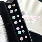 Maywct 千禧八边玫瑰切锆石镀膜爆闪养耳洞钛钢平底耳钉耳骨耳蜗