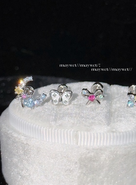 Maywct 彩月甜蝶 少女甜美彩色镶钻蝴蝶结月亮小花钛钢耳钉耳骨钉