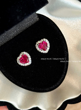Maywct 朗姆假日 玫红满钻爱心钛钢耳钉气质精致轻奢高级感耳骨钉