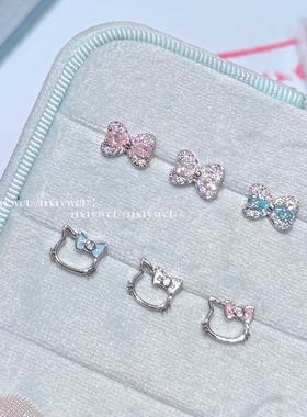 Maywct 爆闪绝美镂空KT猫蝴蝶结甜美可爱精致钛钢平底耳钉耳骨钉