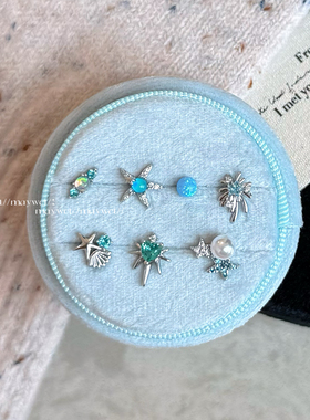 Maywct 梦入海岛 珍珠海星烟花蓝色小众独特夏日钛钢平底耳钉耳骨