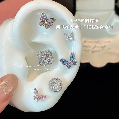 钛合金内螺纹1.2mm蝴蝶小花耳钉