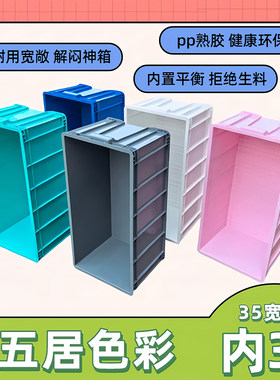窄版龟箱加厚乌龟缸水族箱鱼箱长方形箱子熟胶箱鱼箱乌龟缸带排水