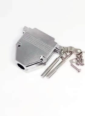 金属壳 DB9/HDB15 DB15/HDB26 DB25/HDB44 DB37/HDB62 DB50/HDB78