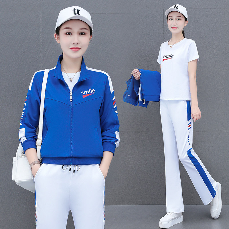 休闲运动服套装女女士运动服2024新款秋天百搭显瘦遮肉三件套