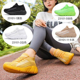 健身跳舞鞋 曳舞鞋 春秋广场舞鞋 牛霸道新款 送原厂鞋 款 23101 垫 四季