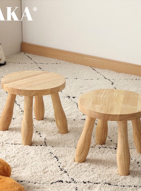 实木小凳子家用矮凳原木板凳卫生间小凳子简约小圆凳客厅木头凳子