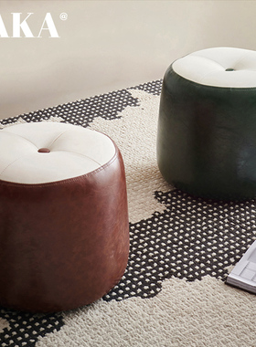 家用皮凳客厅茶几圆凳卧室梳妆凳皮墩试衣间换鞋凳儿童沙发小凳子