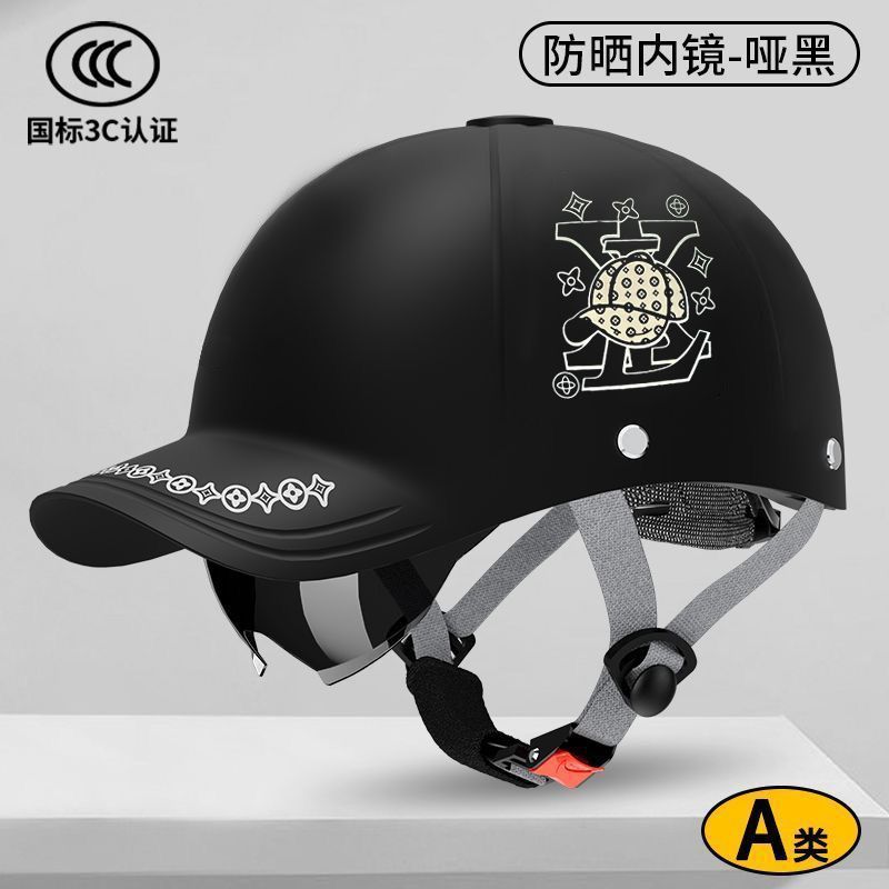 夏季头盔帽国标半盔电动车鸭舌帽四季通用新款高档3C认证摩托