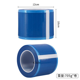 【下单立减50】一次性隔离膜蓝膜牙科酒店马桶开关卫浴隔离膜