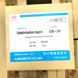 日本进口 Gelatinization Agent EB-21 二丁基月桂酰谷氨酰胺