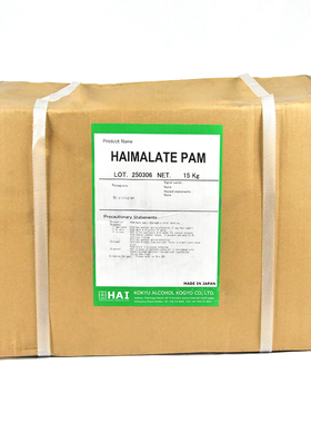 HAIMALATEPAM油相增稠剂
