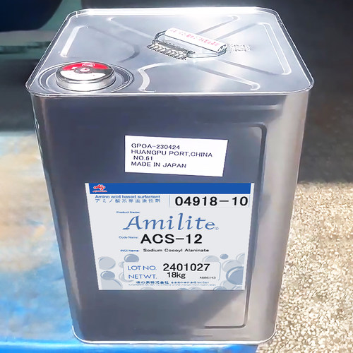 日本AmiliteACS-12氨基酸起泡剂