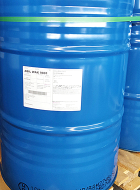 德国赢创ABIL Wax 9801 鲸蜡基聚二甲基硅氧烷 防水清爽丝滑油脂