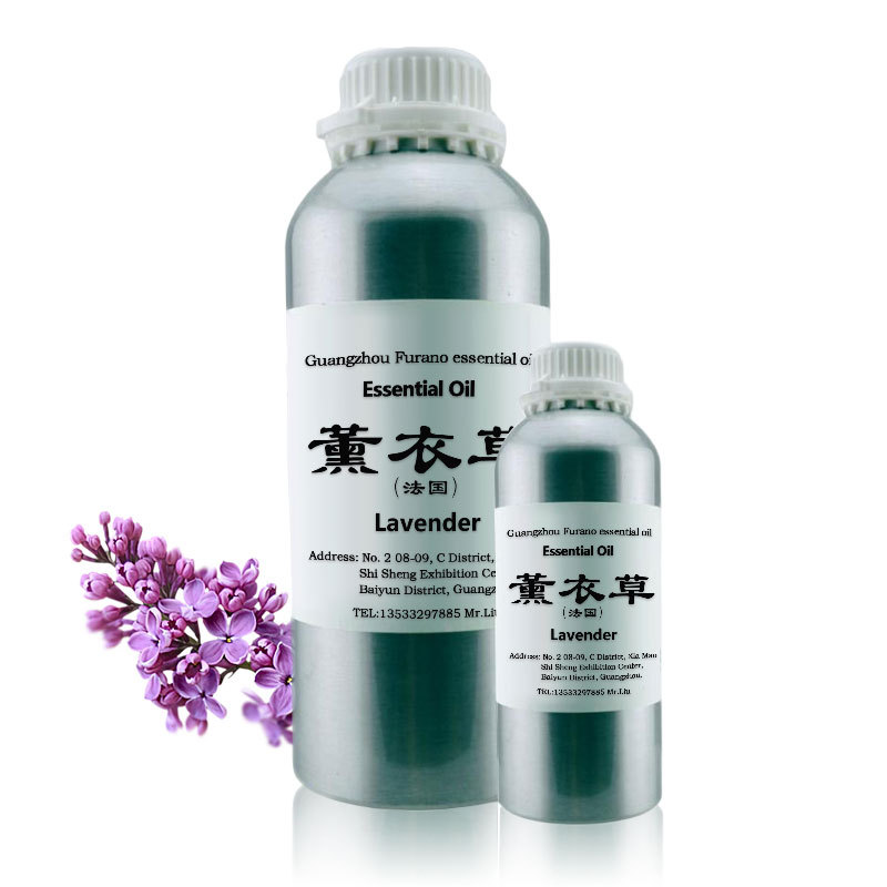 薰衣草精油 天然单方精油 薰衣草精油 淡化痘印 安神睡眠 100ML