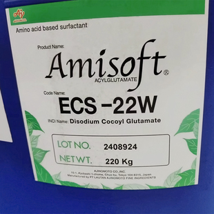 日本味之素 Amisoft ECS-22W 椰油酰谷氨酸二钠 天然认证泡沫丰富
